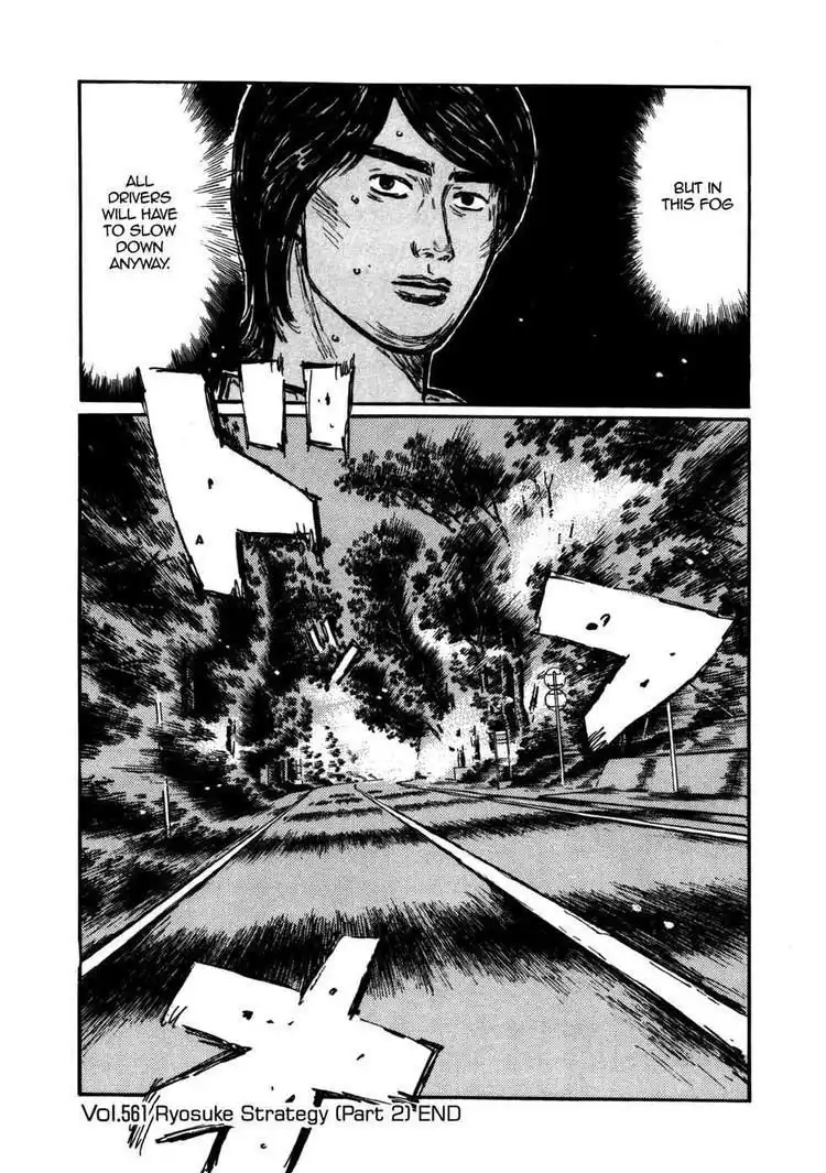 Initial D Chapter 561 9